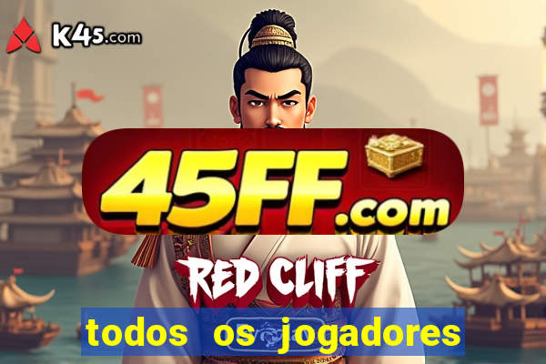 todos os jogadores do barcelona 2015